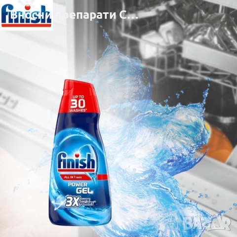 Финиш гел за съдомиална 30 измивания , снимка 3 - Препарати за почистване - 36008614
