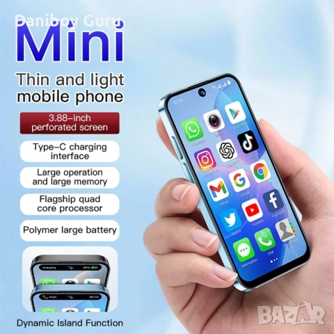 SOYES XS19 Mini смартфон 2GB RAM 16GB ROM 3.88 инча 2000mAh 3G, снимка 4 - Телефони с две сим карти - 52826443