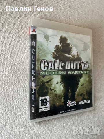 Call of Duty 4: Modern Warfare за плейстейшън 3 , PS3 , playstation 3, снимка 2 - Игри за PlayStation - 44501261