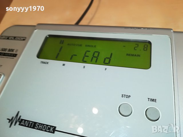 RELOOP RC-500MKII PROFI CD PLAYER 2111221421, снимка 9 - Декове - 38745122