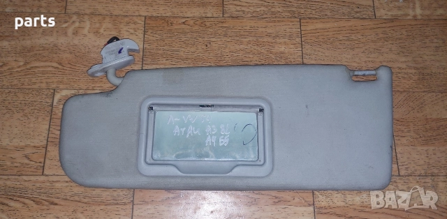 Ляв Сенник VW Голф 4 N:1927 - Джета - Ауди A3 8L - А4 Б5 - 3B0857551, снимка 2 - Части - 52866936