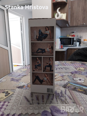 Масажна  топка комплект Crivit., снимка 4 - Фитнес уреди - 44821536