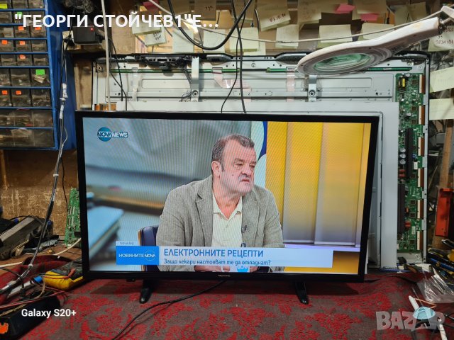SKYWORTH LED-32E3100 С ГАРАНЦИЯ 1год.   [5800-A6M31G-0  0  PGDL320HY  LC320DXJ-SF A2 10  VER 00.01  , снимка 2 - Телевизори - 42634176