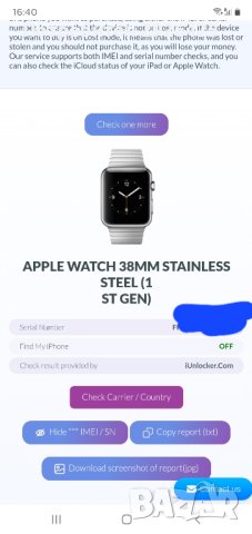 Продавам apple watch gen1 38mm steel, снимка 6 - Смарт часовници - 42446536