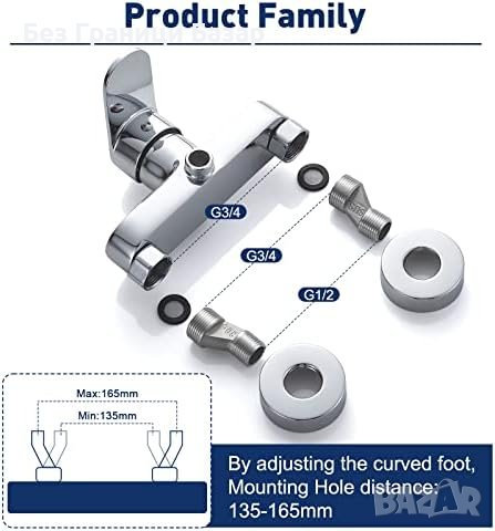 Нов Хром Смесител за Душ, Енергоспестяващ, Лесен Монтаж кран чешма мивка, снимка 2 - Други стоки за дома - 44176478