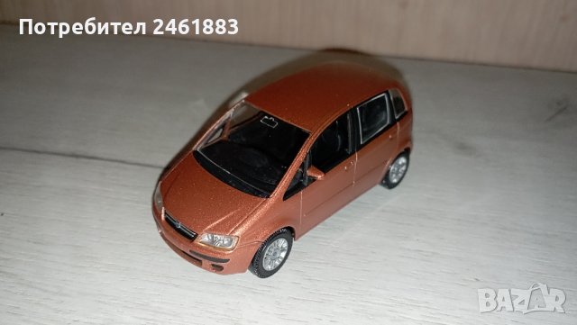 1/43 два модела на Фиат Fiat, снимка 2 - Колекции - 43201586