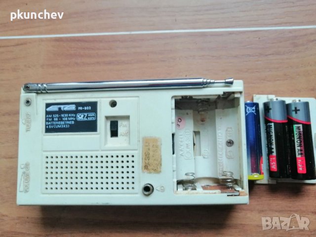 Радиоприемник AM /FM ETG PR-802, снимка 6 - Радиокасетофони, транзистори - 39369161