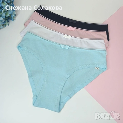 Практичен комплект от 4 броя бикини 