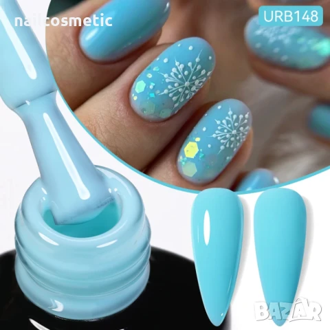 КАУЧУКОВА UV&LED БАЗА 2 В 1 КОЛЕКЦИЯ MACARON - UR SUGAR 7 мл бонбонени цветове, снимка 9 - Продукти за маникюр - 50592951