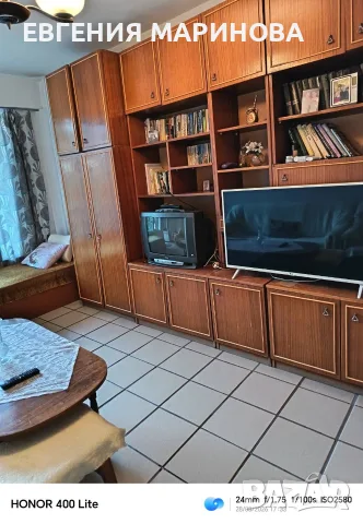 продавам двустаен,обзаведен, на Сторгозия, снимка 4 - Апартаменти - 55848382