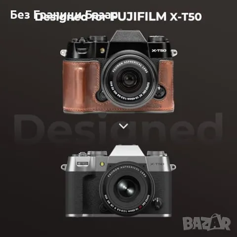 Нов Кожен калъф за фотоапарат Fujifilm X-T50 с ремък, ретро стил, кафяв, снимка 6 - Чанти, стативи, аксесоари - 47429354