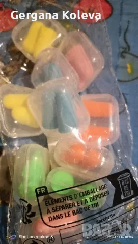 Меки тапи за уши, снимка 3 - Други - 47987663