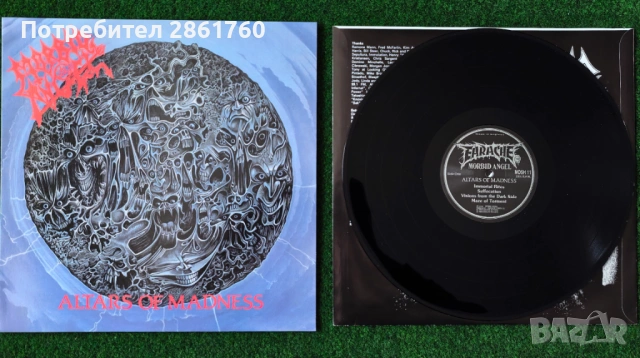 Нови Грамофонни Плочи Bathory, Venom, Possessed, Morbid Angel, снимка 4 - Грамофонни плочи - 53694849