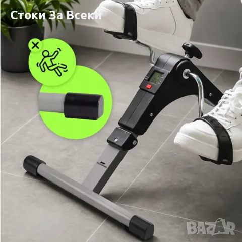 Велоергометър BodySpin Core с LCD за ръце и крака, снимка 10 - Фитнес уреди - 56251654