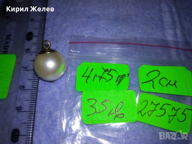 ПЕРЛЕН ВИНТИДЖ АРТ ПОЗЛАТЕН МЕДАЛЬОН 27575, снимка 2 - Колиета, медальони, синджири - 40760130