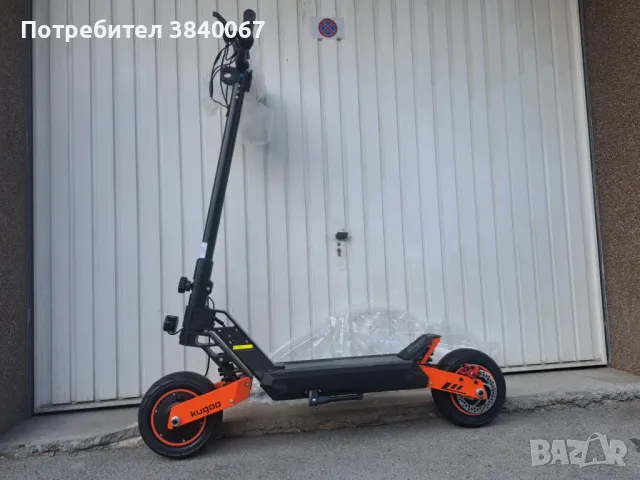 Kugoo G2 MAX Електрическа тротинетка 1500W