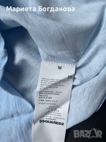 Тениска Dsquared , снимка 4 - Тениски - 39502321
