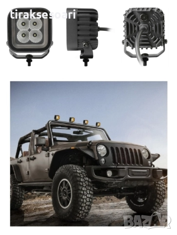 30W LED Халоген FLOOD – Бял Работен Фар с Жълта и Червена DRL Светлина 12V/24V, снимка 4 - Аксесоари и консумативи - 52790253