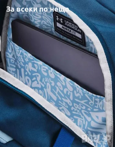 UNDER ARMOUR Hustle Lite Backpack Blue Синя Ученическа Раница Код P2985, снимка 3 - Раници - 56048715