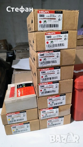 Hilti заряди 6.8/11