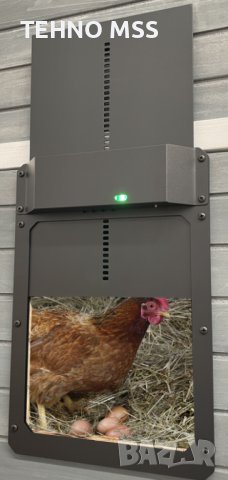 Автоматична алуминиева врата за кокошарник DOO-2 Безплатна доставка, снимка 7 - За птици - 40347110