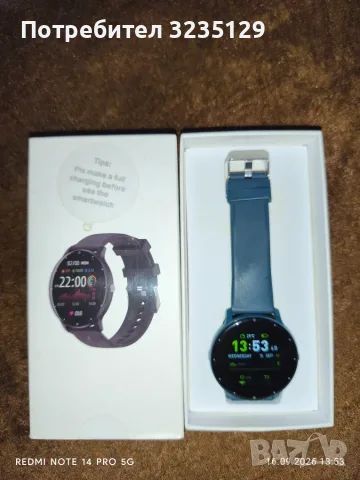 Smart watch\ Смарт часовник , снимка 3 - Смарт гривни - 56098712