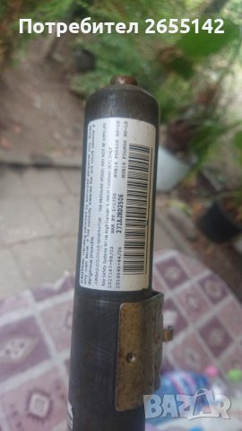 Аербек за Хюндай щора i30