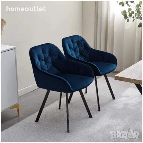 Комплект трапезни столове тип кресло с дамаска от кадифе, 2бр. C-U-DC-B0197BU