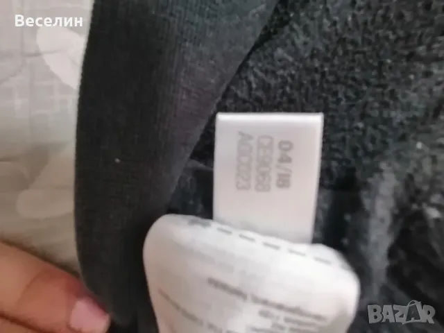 Суичър, худи Adidas, M, снимка 6 - Суичъри - 47469603