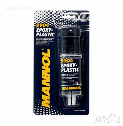 Двукомпонентно лепило за пластмаса Mannol 9904, снимка 2 - Аксесоари и консумативи - 52591203