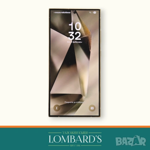 Samsung S24 Ultra 512 GB