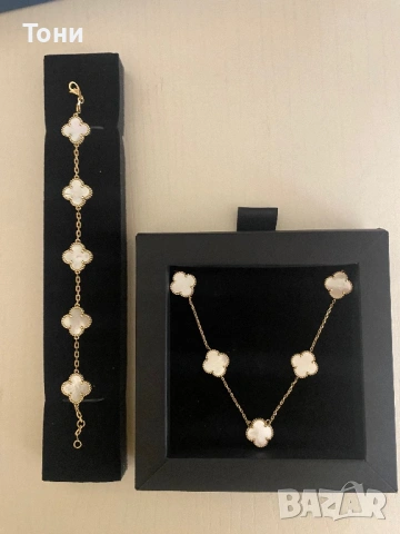 Златна гривна и златно колие Van Cleef 14 карата злато