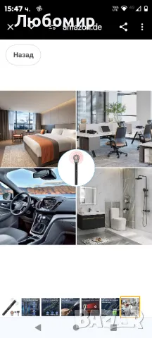 UYIKOO детектор за грешки RF безжичен, търсач на скрита камера, антишпионски детектор за GPS

, снимка 4 - Друга електроника - 49346080