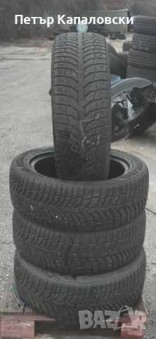 Гуми 205 55 16 Doublestar 4 броя. Нов внос. Не са нови., снимка 10 - Гуми и джанти - 48911127