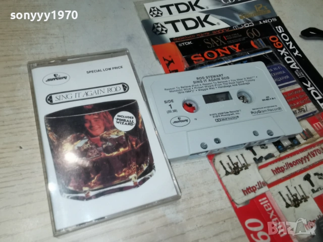 ROD STEWART 2401262322