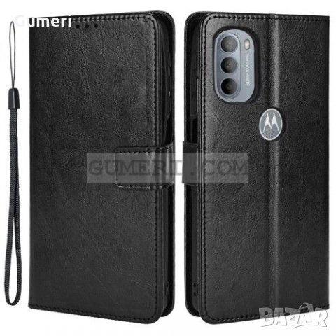 Motorola Moto G31 Тефтер Стойка