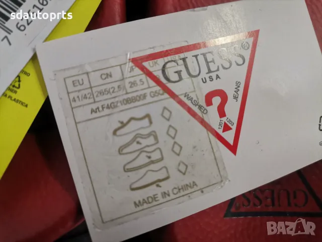 Нови 41/42 Мъжки чехли сандали Guess Червени, снимка 4 - Джапанки - 49843552