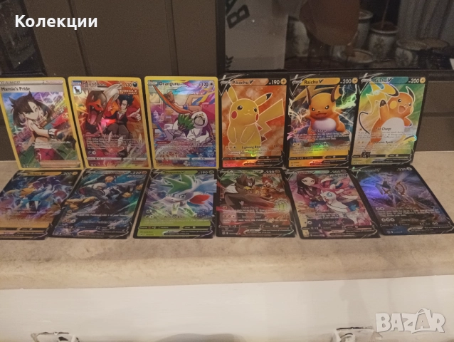 Разнообразие от карти на Покемон Pokémon ЧАСТ 24, снимка 3 - Колекции - 52026599