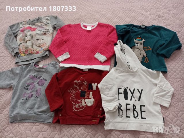 Детски дрехи за момиче размер 86/92см, снимка 3 - Бебешки блузки - 41818763