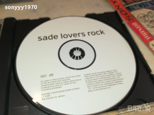 SADE LOVERS ROCK CD 0908251705, снимка 2 - CD дискове - 51309717