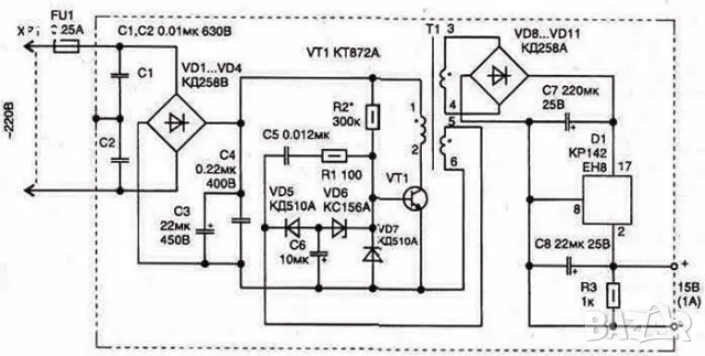 КТ872А npn 1500V/700V, 8A, 100 W биполярен транзистор , снимка 2 - Друга електроника - 50328419