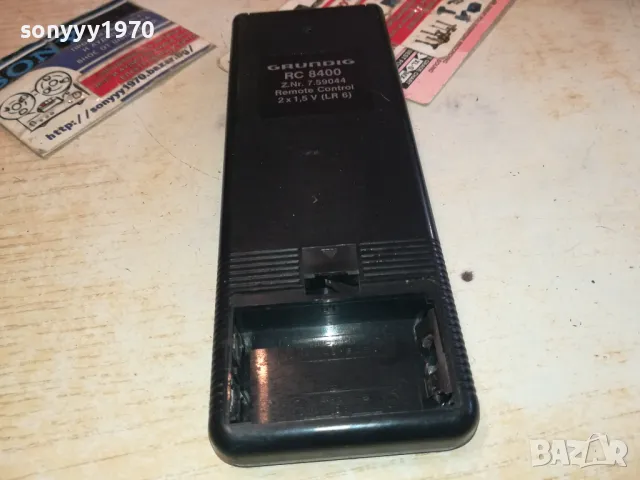 GRUNDIG RC 8400 AUDIO REMOTE-ВНОС SWISS 1901251245, снимка 14 - Други - 48738208