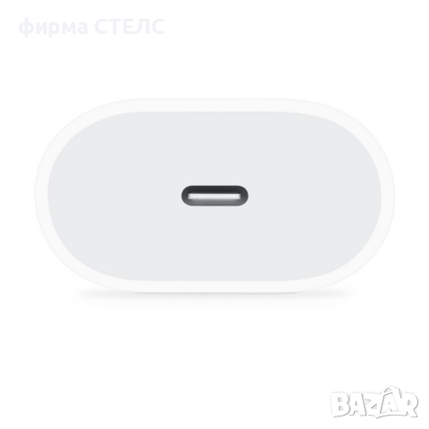 Зарядно устройство STELS за Apple, iPhone, Adapter,USB-C,Lightning,20W, снимка 3 - Оригинални зарядни - 44762365