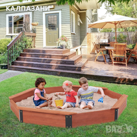 Голям Дървен Детски Пясъчник с Покривало OCTAGON, 199х199х23 см. , снимка 9 - Други - 44670689