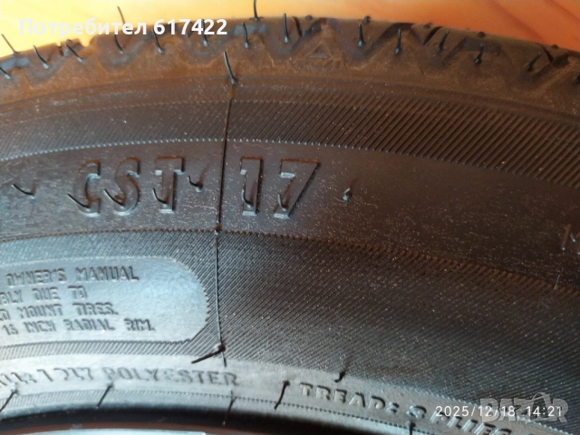 Mercedes W204 Резервна гума/ патерица / 16", снимка 11 - Гуми и джанти - 52842661