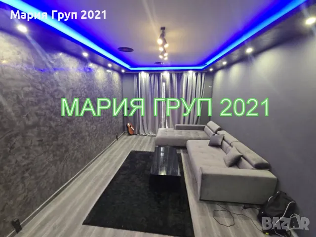 !!!ТОП ОФЕРТА!!!Продавам Апартамент в гр. Димитровград кв."Простор"!!!, снимка 1