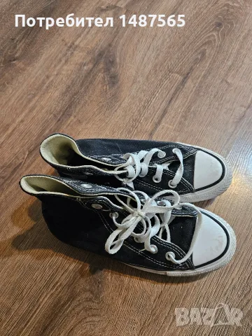 Кецове Converse