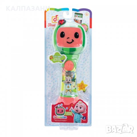 COCOMELON Караоке микрофон със светлини CMF0003, снимка 4 - Музикални играчки - 35725226