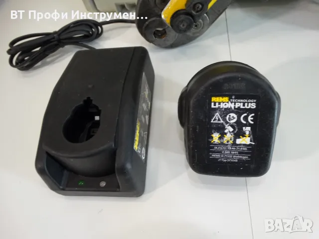 REMS Mini Press ACC - Преса за фитинги 19 Kn, снимка 3 - Други инструменти - 48792920