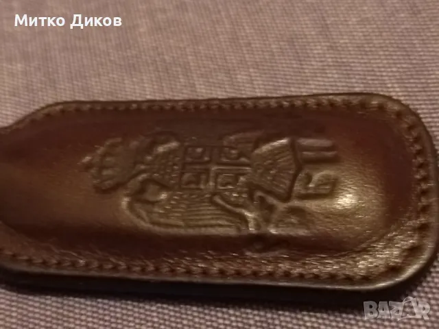 Ключодържател Сърбия естествена кожа отличен, снимка 3 - Колекции - 48999675